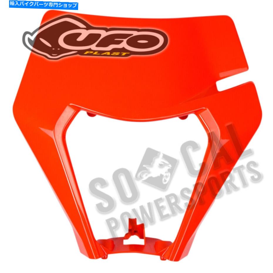 Headlight UFOプラスチックヘッドライトプラスチック - ネオンオレンジ-KT05003FFLU UFO Plastics Headlight Plastic - Neon Orange - KT05003FFLU【並行輸入品】