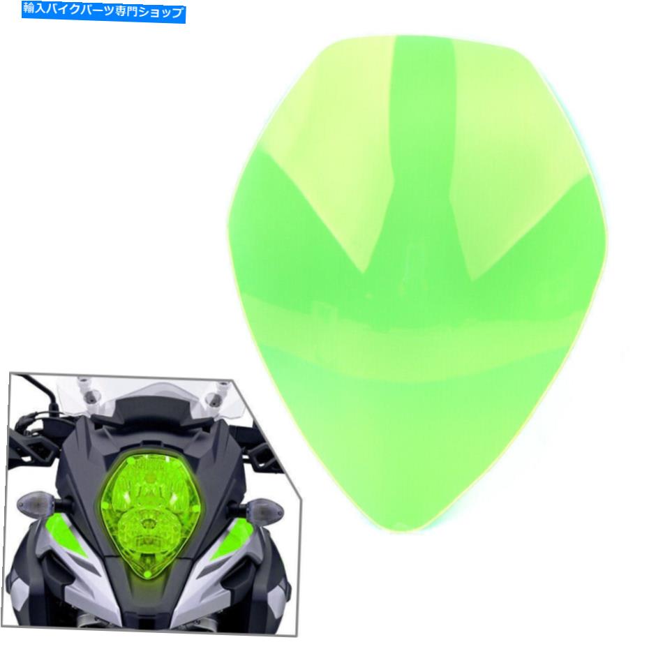 Headlight スズキv-strom DL650/1000 2017-19グリーンのヘッドライトガードシールドスクリーンカバー Headlight Guard Shield Screen Cover For Suzuki V-Strom DL650/1000 2017-19 Green【並行輸入品】