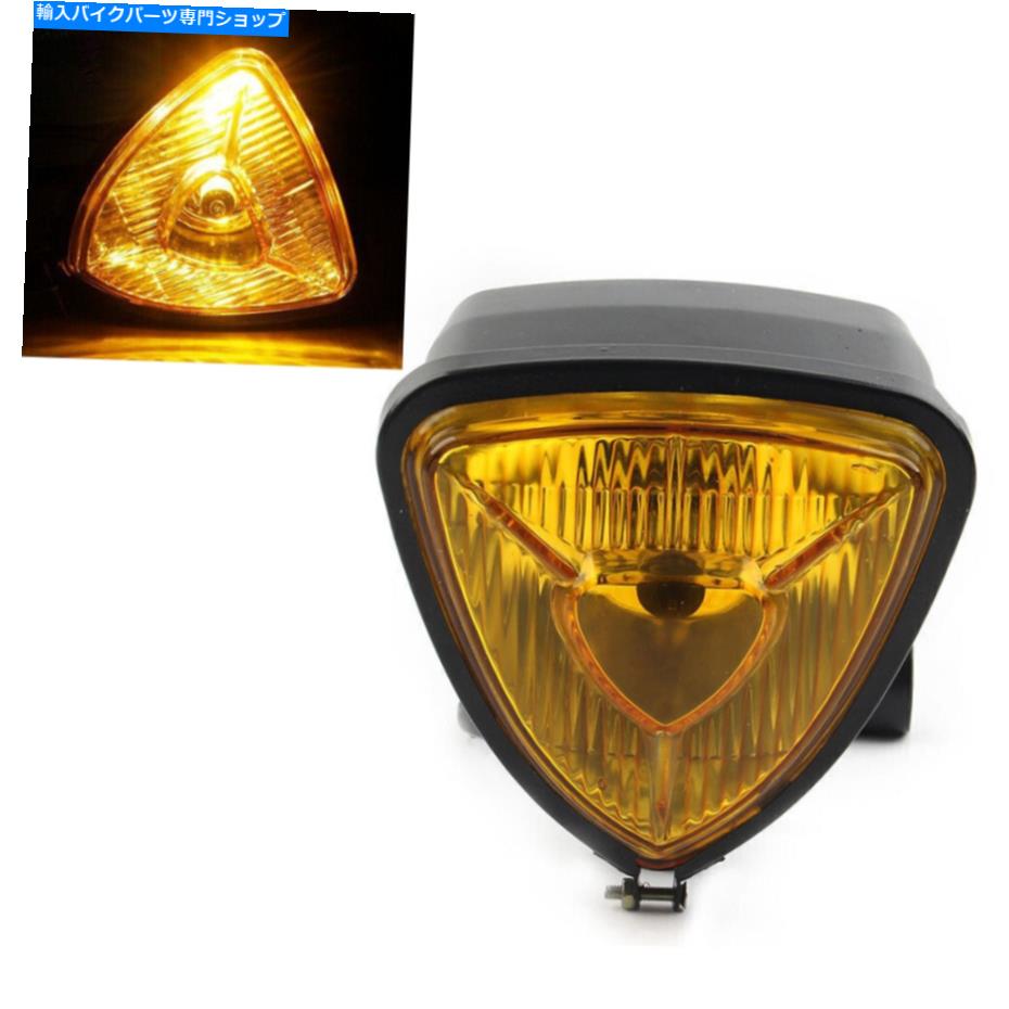 Headlight 12Vトライアングルオートバイヘッドライトハーレー用カスタムチョッパーボバーアンバー 12V Triangle Motorcycle Headlight Lamp For Harley Custom Chopper Bobber Amber【並行輸入品】