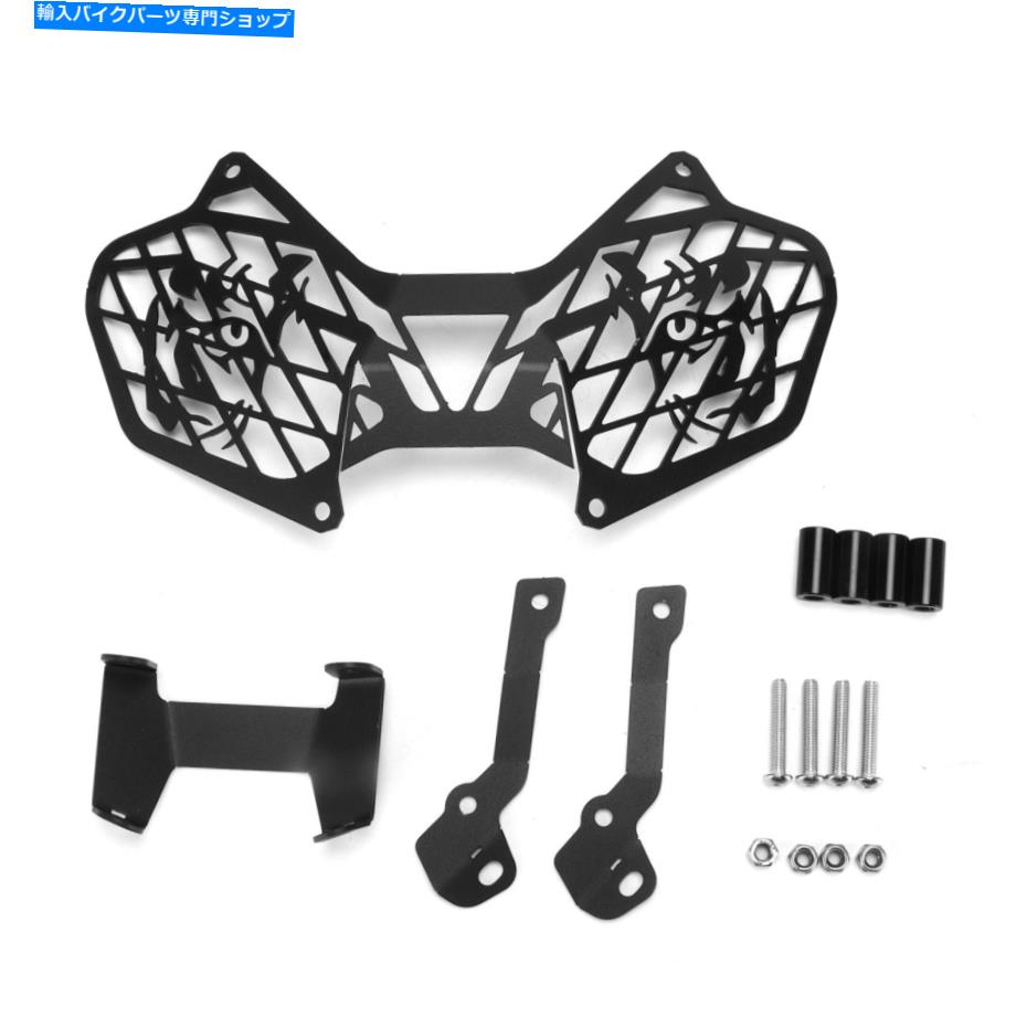 Headlight ヘッドライトグリルカバーヘッドライトプロテクターアルミニウム合金腐食抵抗 Headlight Grill Cover Headlight Protector Aluminium Alloy Corrosion Resistance【並行輸入品】