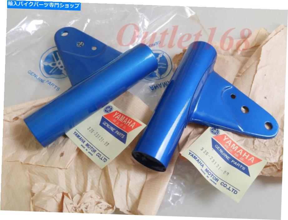 Headlight ペアヤマハ100 LS2 HX90 HS2フロントイヤーフォークカバーアッパーヘッドランプライトステイL+R Pair Yamaha 100 LS2 HX90 HS2 Front Ear Fork Cover Upper Head Lamp Light Stay L+R【並行輸入品】