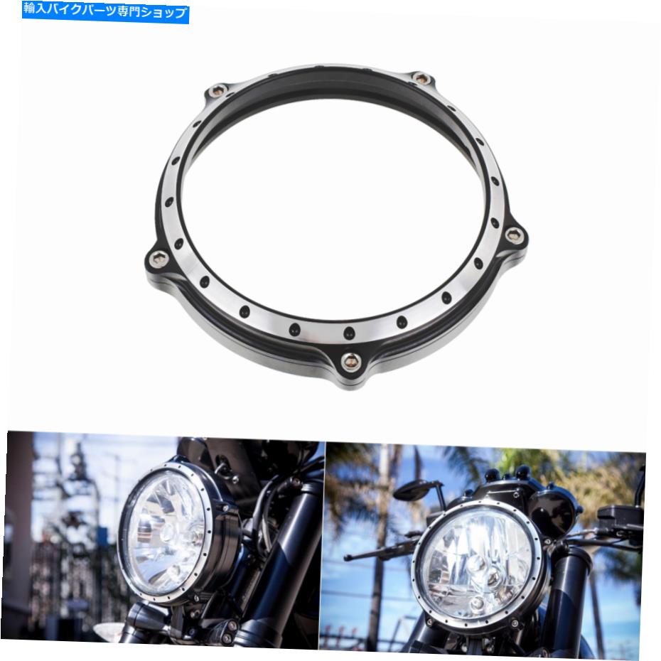 Headlight 5.75 \