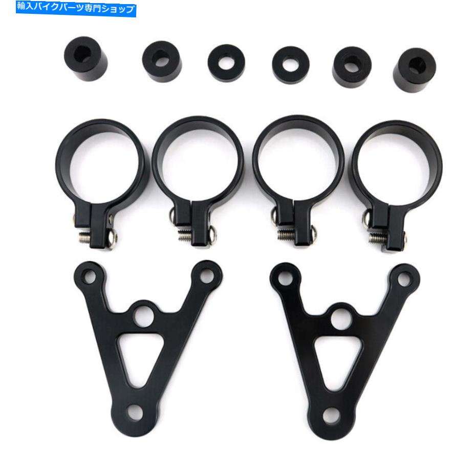 Headlight ヘッドランプブラケットパーツフロントフォークアフターマーケットトライアンフクラシック2000-2020に適しています Headlamp Bracket Parts Front Fork Aftermarket Fit For Triumph Classics 2000-2020【並行輸入品】