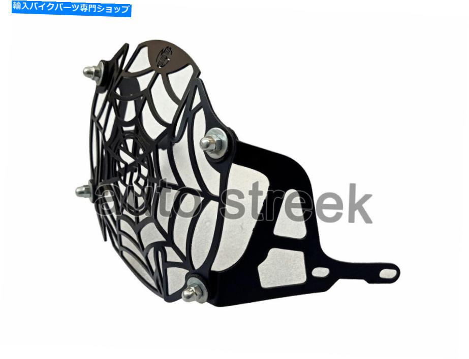 Headlight ロイヤルエンフィールドS sウェブデザインヘッドライトグリルブラックforヒマラヤ Royal Enfield S S Web Design Headlight Grill Black For Himalayan【並行輸入品】