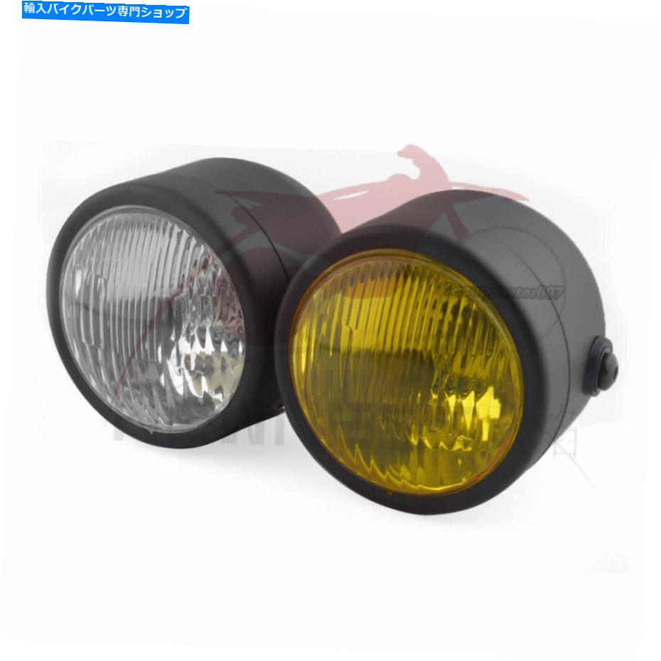 Headlight ツインラウンドブラックアンバーレンズヘッドライトドミネーターストリートファイター用のオートバイ Twin Round Black Amber lens Headlights Motorcycle for Dominator Streetfighter【並行輸入品】