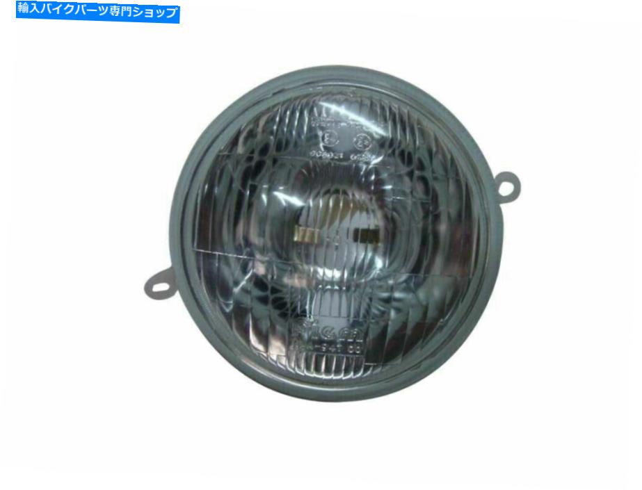 Headlight VESPAヘッドライトフロントランプPXディスクPX150 LMLスターステラクリスタルECS VESPA HEAD LIGHT FRONT LAMP PX DISC PX150 LML STAR STELLA CRYSTAL ECs【並行輸入品】
