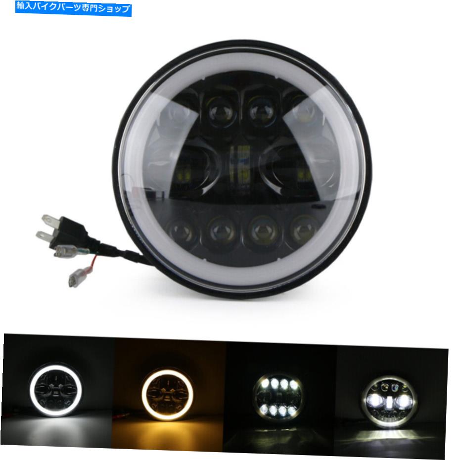 Headlight 7 \