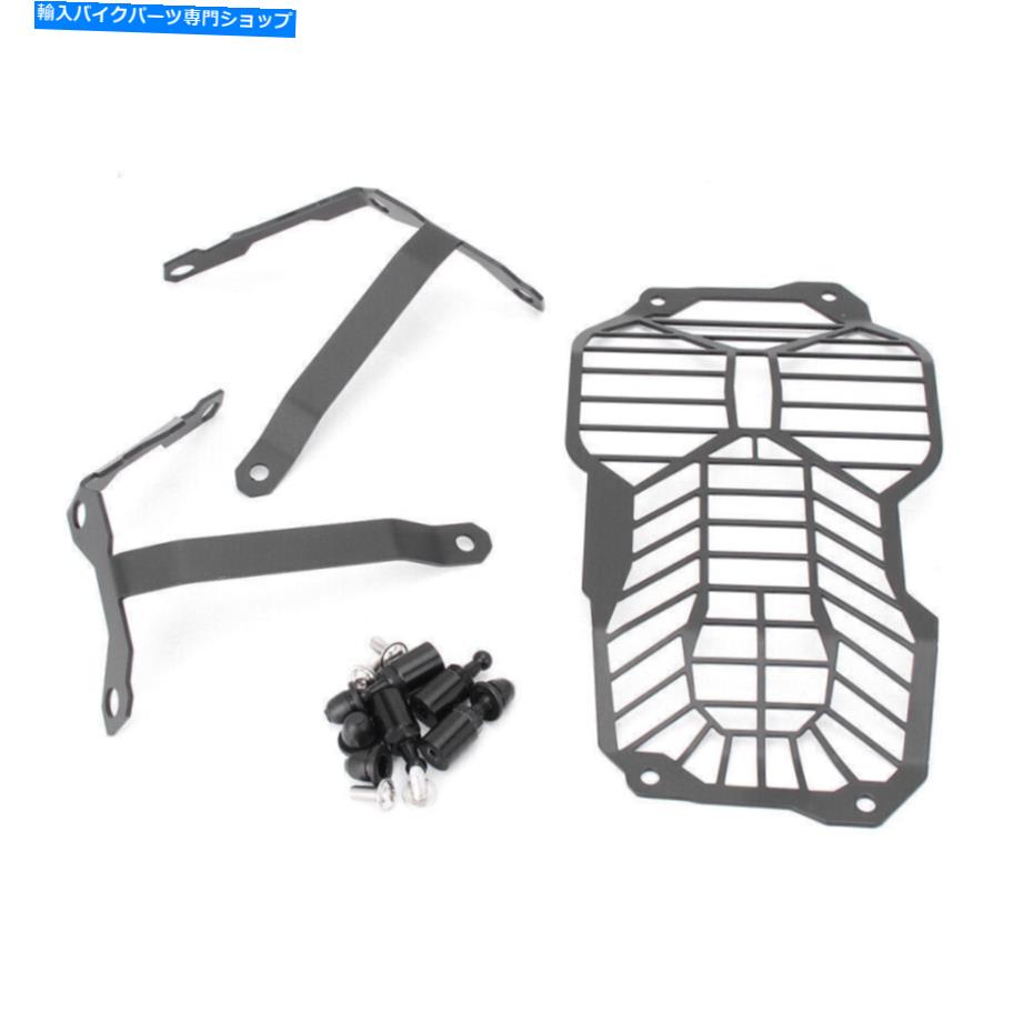 Headlight BMW R1200GS W/ ADV 2013-2018用のフロントヘッドライトカバーガードグリルプロテクター Front Headlight Cover Guard Grill Protector For BMW R1200GS w/ ADV 2013-2018【並行輸入品】