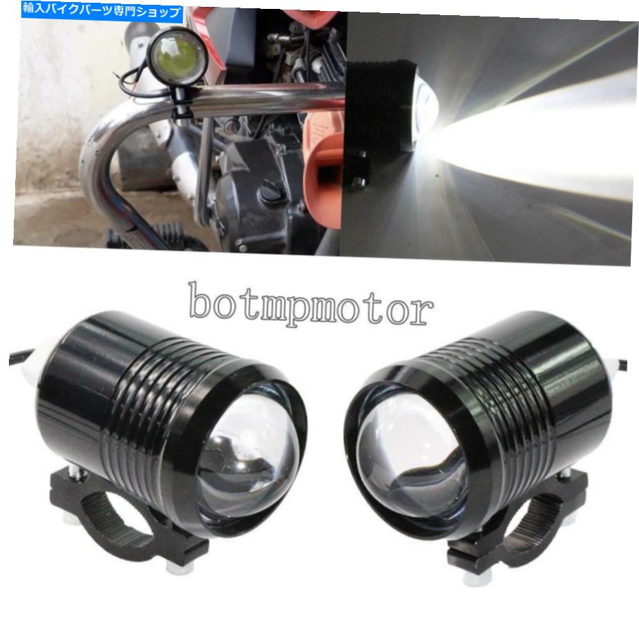 Headlight ホンダシャドウエアロスピリットセイバーVT 750 1100の2PCS LEDスポットライトヘッドライト 2PCS LED Spot light Headlight For Honda Shadow Aero Spirit Saber VT 750 1100【並行輸入品】