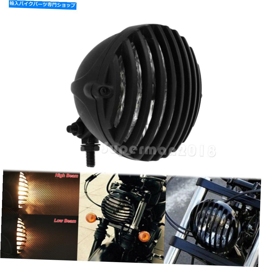 Headlight 5.3 \