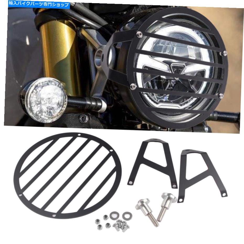 Headlight Scrambler 1200XC/XE 19-22フロントヘッドライトグリルヘッドランププロテクターガード用 For Scrambler 1200XC/XE 19-22 Front Headlight Grille Headlamp Protector Guard【並行輸入品】