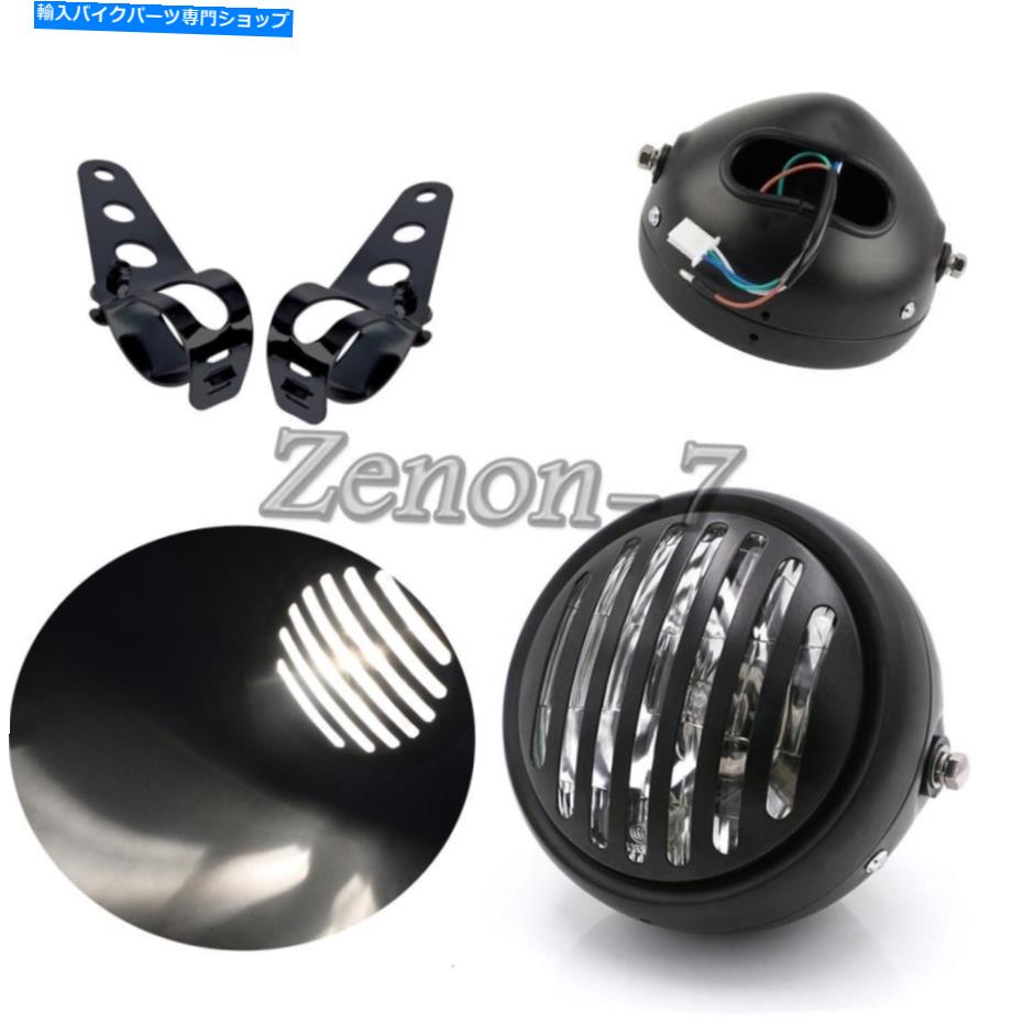 Headlight オートバイフィンのグリルサイドマウント28-36mmブラケット調整ヘッドライトヘッドランプ Motorcycle Finned Grill Side Mount 28-36MM Bracket adjust Headlight Head Lamp【並行輸入品】