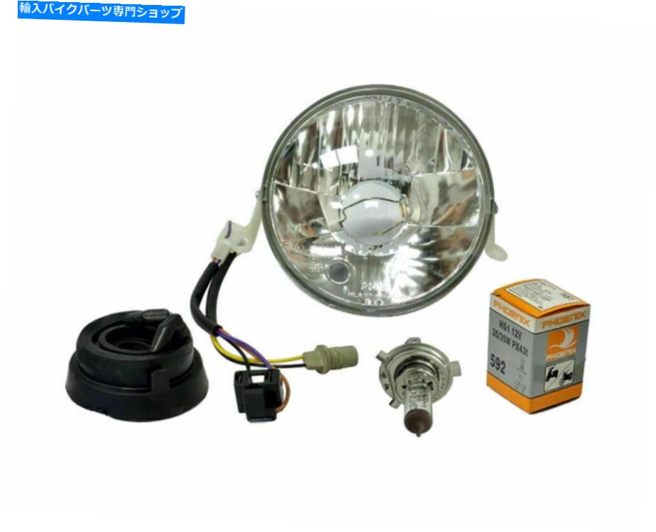 Headlight VESPA PX LML 4ストローク4Tステラスピーディヘッドライトランプホルダーバルブ12ボルト VESPA PX LML 4 STROKE 4T STELLA SPEEDY HEAD LIGHT LAMP HOLDER BULB 12 VOLT【並行輸入品】