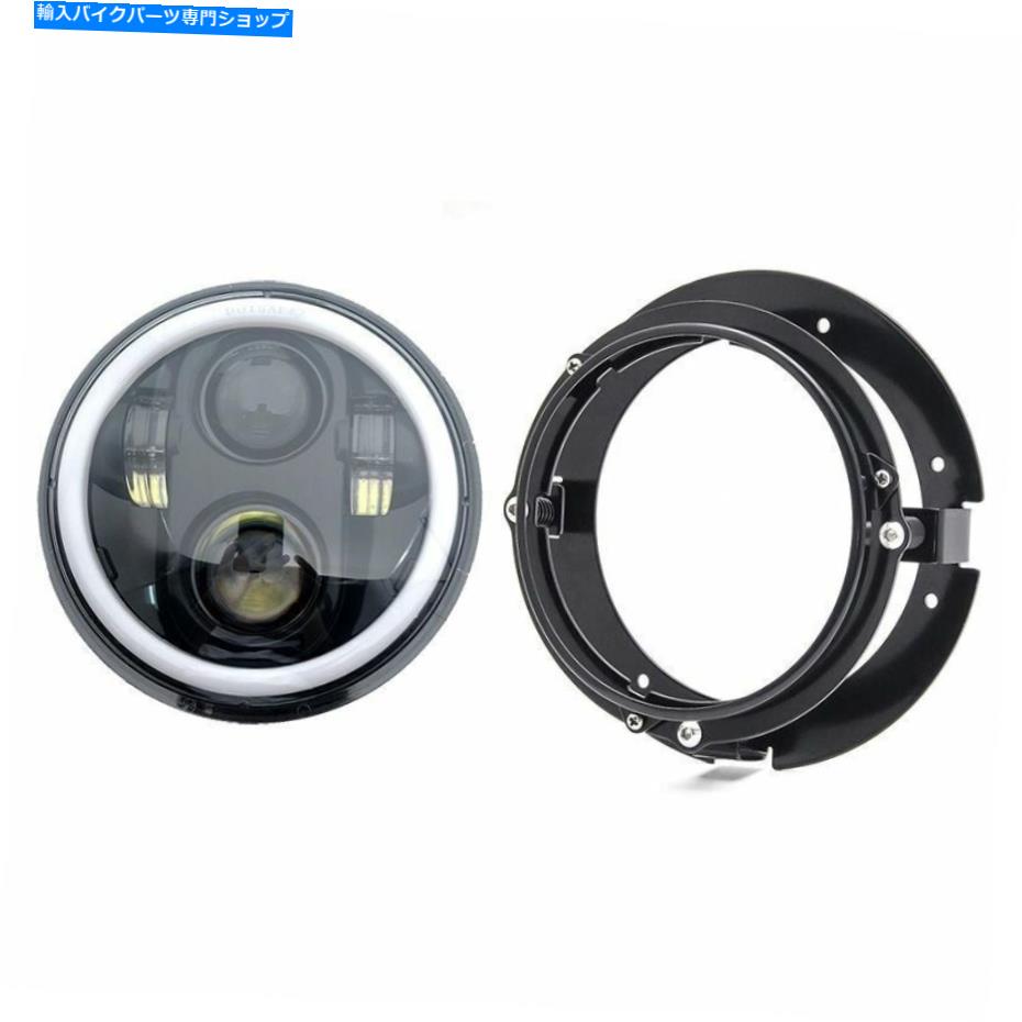 Headlight 5.75inchハイロービームラウンドLEDプロジェクターヘッドライトとオートバイ用ブラケット 5.75Inch Hi-Low Beam Round LED Projector Headlight and Bracket For Motorcycles【並行輸入品】 42,543円