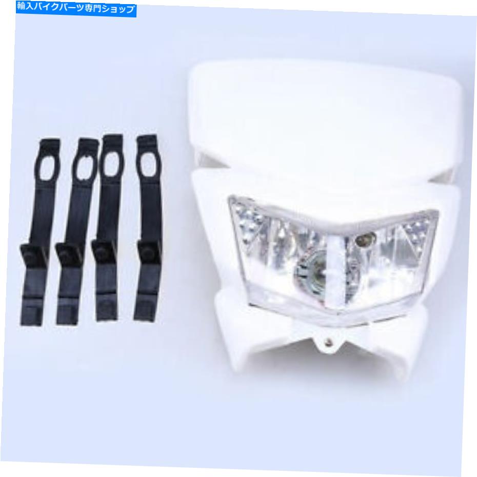 Headlight ユニバーサル60Wモーターサイクルフロントヘッドライトヘッドランプハロゲン12Vアンバーヤマハ Universal 60W Motorcycle Front Headlight Headlamp Halogen 12V Amber For Yamaha【並行輸入品】