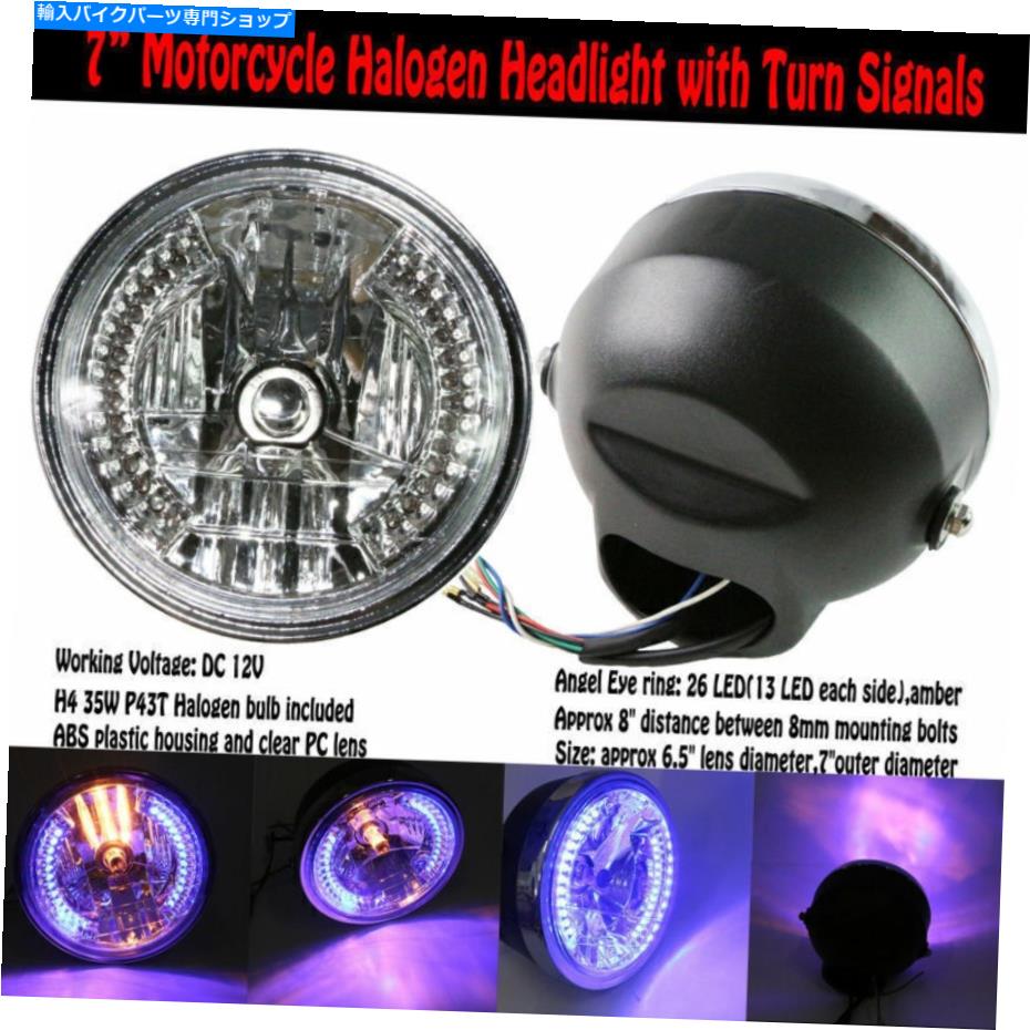 Headlight ヤマハロードスターシルバードXV 2004-2010の7 \