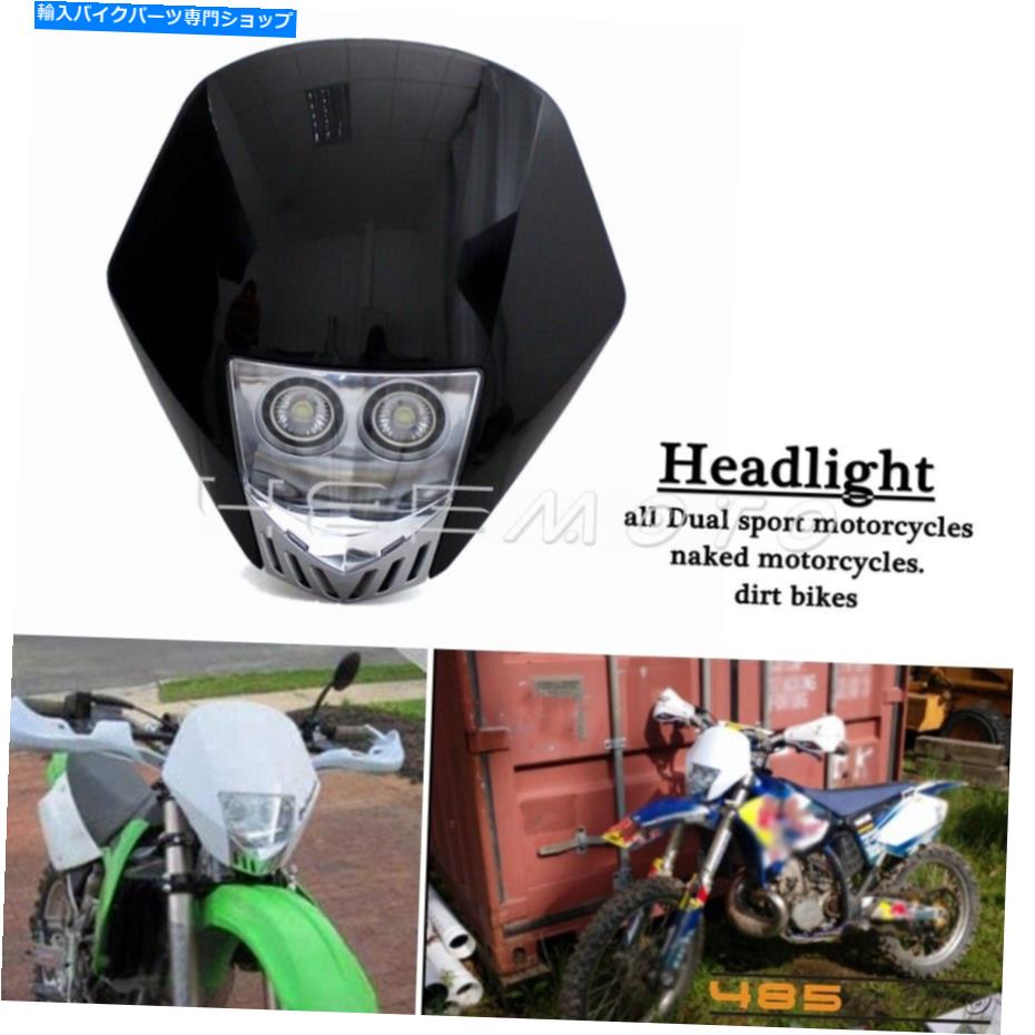 Headlight デュアル5W LED電球12Vダートピットバイク用のユニバーサル改造ヘッドライトヘッドランプ Dual 5W LED Bulbs 12V Universal Modified Headlight Head Lamp For Dirt Pit Bike【並行輸入品】