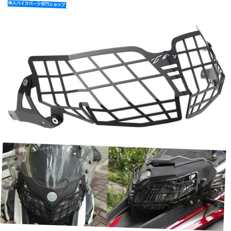 Headlight Benelli TRK502ダートバイクモーターのフロントヘッドライトグリルガードカバープロテクター Front Headlight Grille Guard Cover Protector For Benelli TRK502 Dirt Bike Motor【並行輸入品】