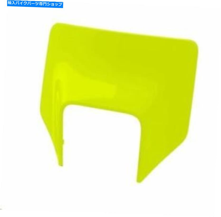 Headlight UFOプラスチックヘッドライトプラスチック - ネオンイエロー-KT04090001 UFO Plastics Headlight Plastic - Neon Yellow - KT04090001【並行輸入品】