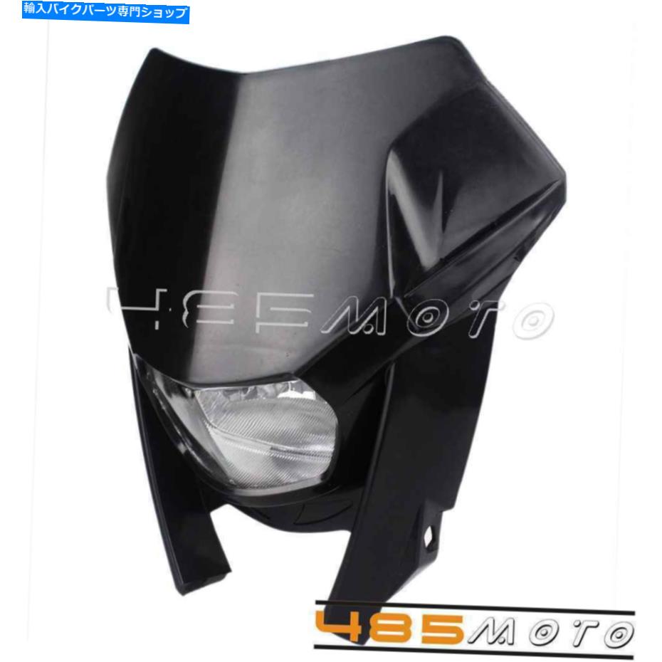 Headlight ヤマハWR250F WR450F YZ 250 450 TTR225 TTR230 XR100のエンデューロバイクヘッドライト Enduro Bike Headlight For Yamaha WR250F WR450F YZ 250 450 TTR225 TTR230 XR100【並行輸入品】