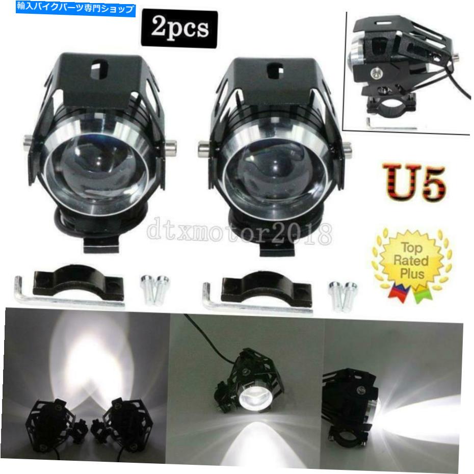 Headlight ハーレーエレクトラストリートロードグライドキングの2xU5 LEDヘッドライトドライビングライト 2x U5 LED Headlight Driving Lights For Harley Electra Street Road Glide King【並行輸入品】