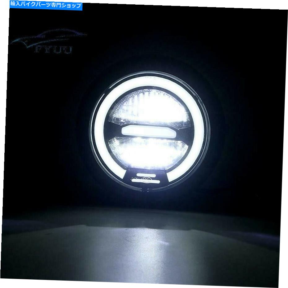 Headlight 6.8 ''レトロオートバイLED 6.8'' Retro Motorcycle LED DRL Angel Eye Halo Refit Halo Ring Daylight Headlight【並行輸入品】