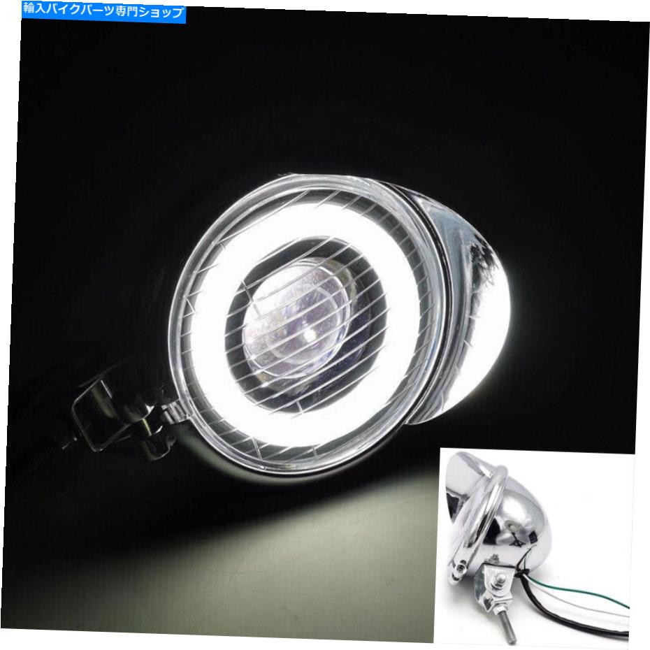 Headlight カフェレース用オールテレーンヘッドライトハイ/ロービームモーターバイクLEDヘッドライト For CAFE Racing All-terrain Headlight High/low Beam Motorbike Led Headlight【並行輸入品】