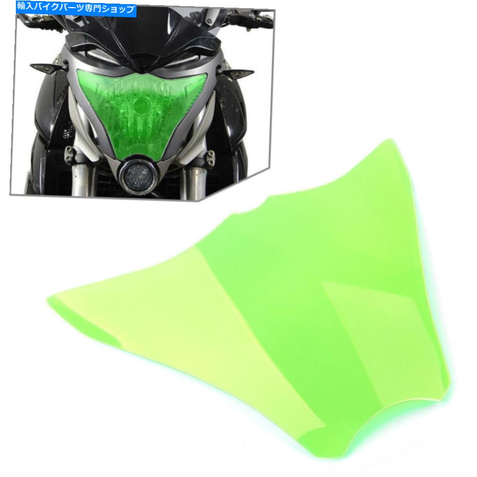 Headlight フロントヘッドライトガードシールドスクリーンレンズレンズカバーグリーンホンダCB1000R 2008-2017 Front Headlight Guard Shield Screen Lens Cover Green For HONDA CB1000R 2008-2017【並行輸入品】