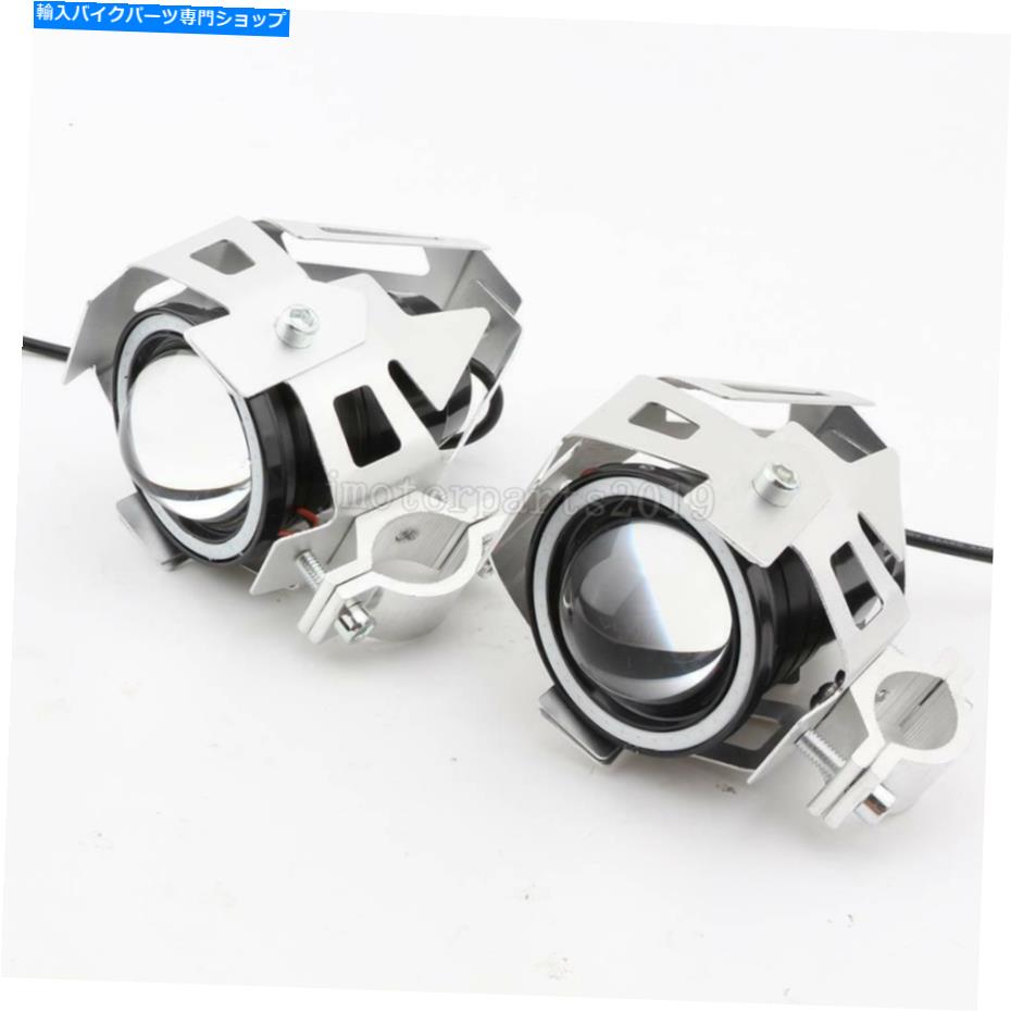 Headlight ヤマハVirago XV 250 500 535 700 750 920の2x LEDドライビングスポットライトヘッドライト250 500 535 700 750 2x LED Driving Spot Light Headlight For Yamaha Virago XV 250 500 535 700 750 920【並行輸入品】
