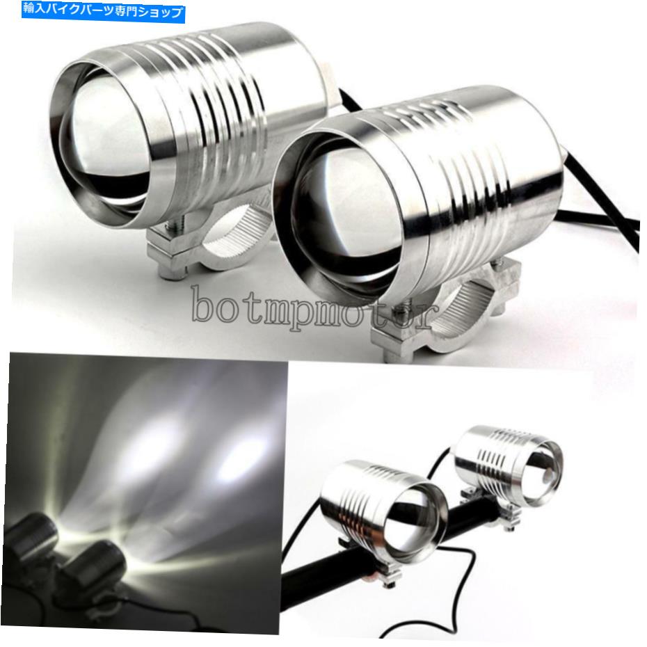 Headlight ホンダVTX1300 VTX1800 VT750 VT600のドライビングスポットライトヘッドライトを導いた2PCS 2PCS LED Driving Spot light Headlight For Honda VTX1300 VTX1800 VT750 VT600【並行輸入品】