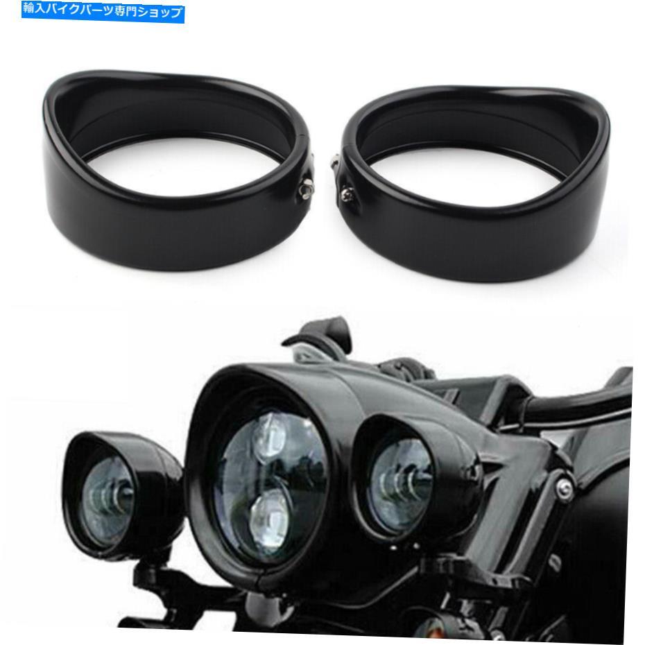 Headlight 4.5 \