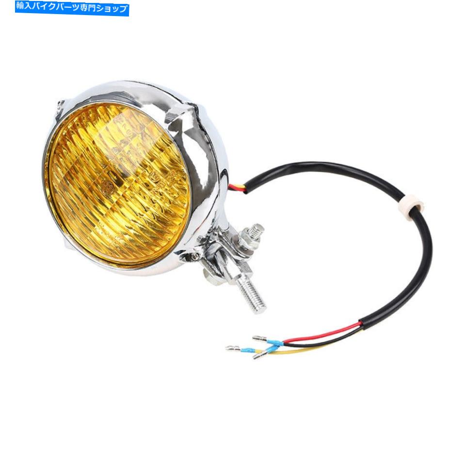 Headlight 4.5 \