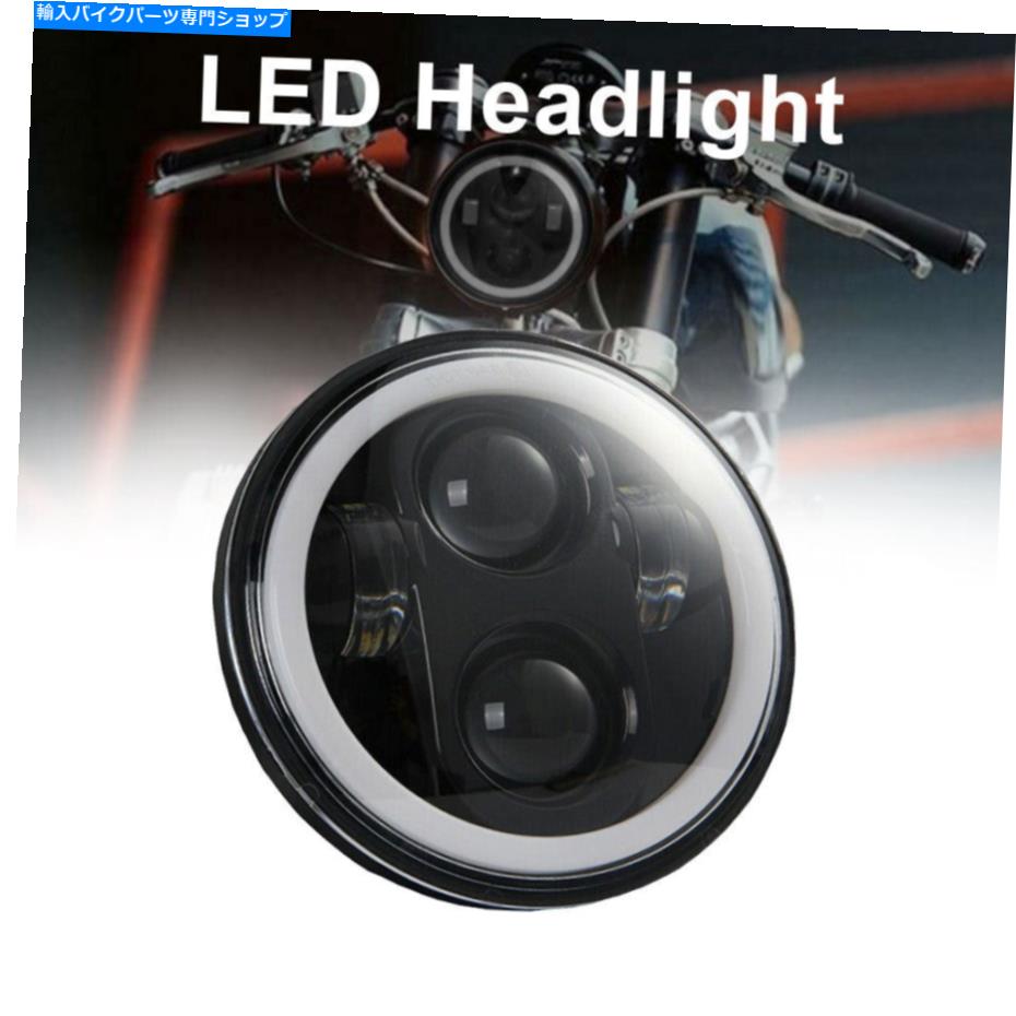 Headlight 5.75 5 3/4 LEDヘッドライトHI-LOプロジェクターDRLハーレーデビッドソンダイナスポーツスター 5.75 5 3/4 LED Headlight HI-LO Projector DRL For Harley David-son Dyna Sportster【並行輸入品】