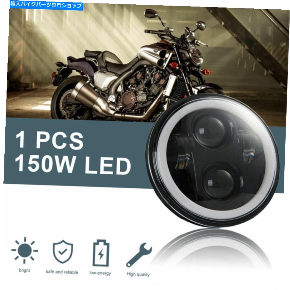 Headlight 5.75 5-3/4オートバイプロジェクターヘッドライトLEDライトホンダシャドウスピリット750* 5.75 5-3/4 Motorcycle Projector Headlight LED Light For Honda Shadow Spirit 750*【並行輸入品】