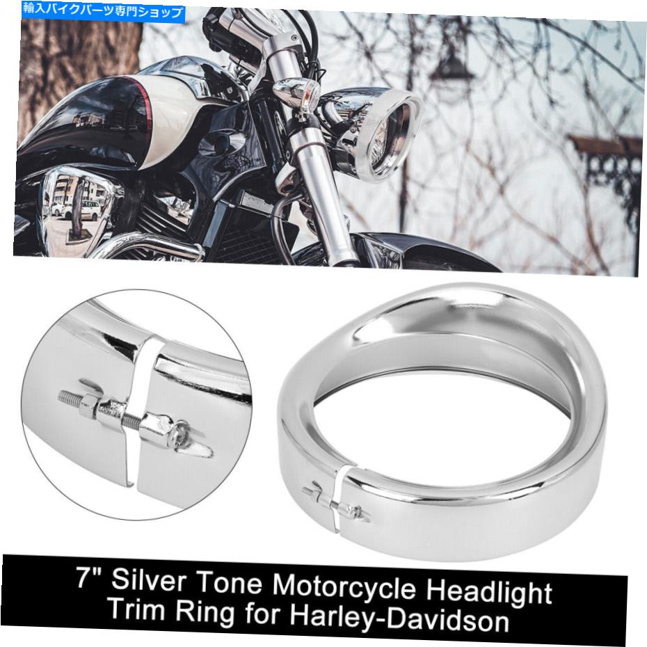 Headlight 7 \