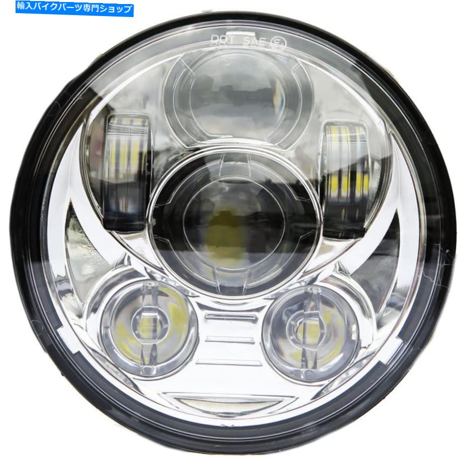 Headlight WISAMIC 5-3/4 \