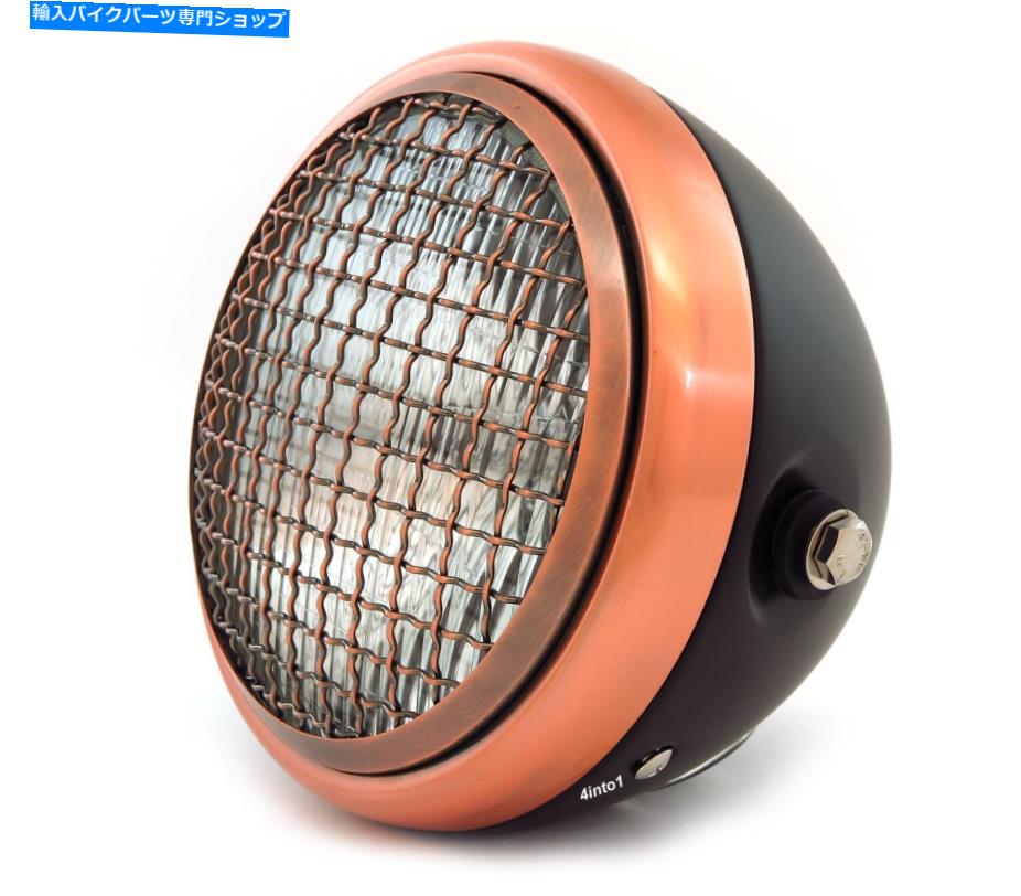 Headlight 6.5 \