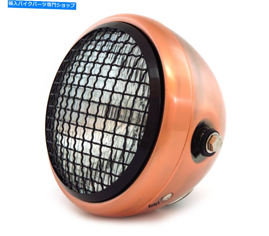 Headlight 6.5 \