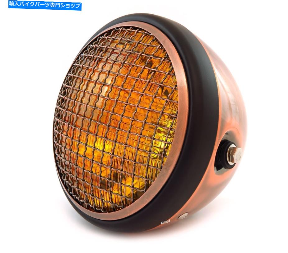 Headlight 7 \