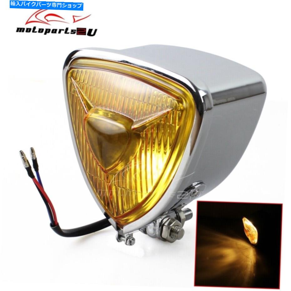 Headlight ハーレーチョッパーカスタムバイク用のレトロトライアングルヘッドライトランプ黄色レンズ Retro Triangle Headlight Lamp Yellow Lens For Harley Chopper Custom Motorcycle【並行輸入品】