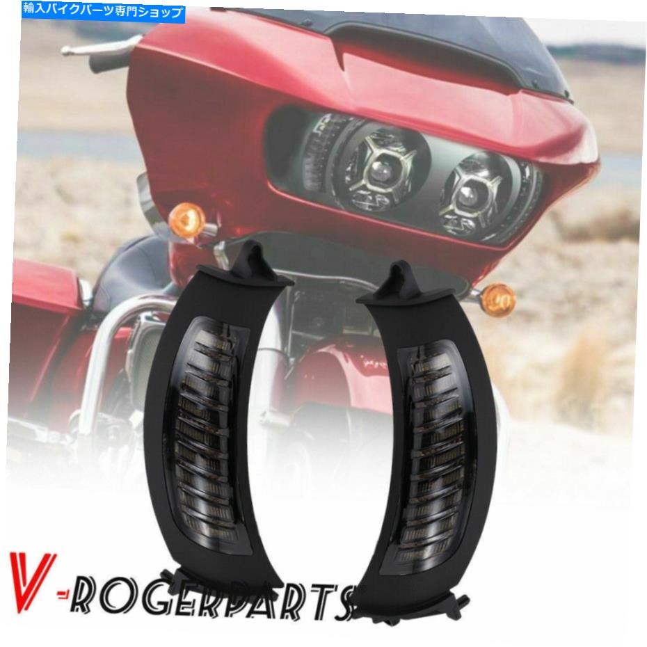 Headlight 2PCS LEDベントターンシグナルライトスイッチバックサイドフィット2015-2020ロードグライド 2PCS LED Vent Turn Signal Lights Switchback Side Fit for 2015-2020 Road Glide【並行輸入品】