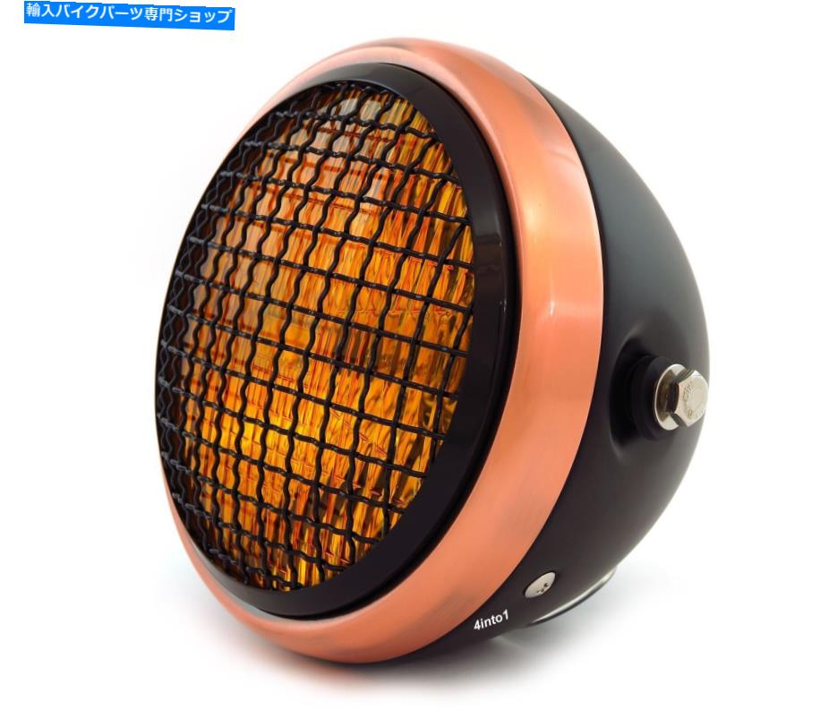 Headlight 6.5 \