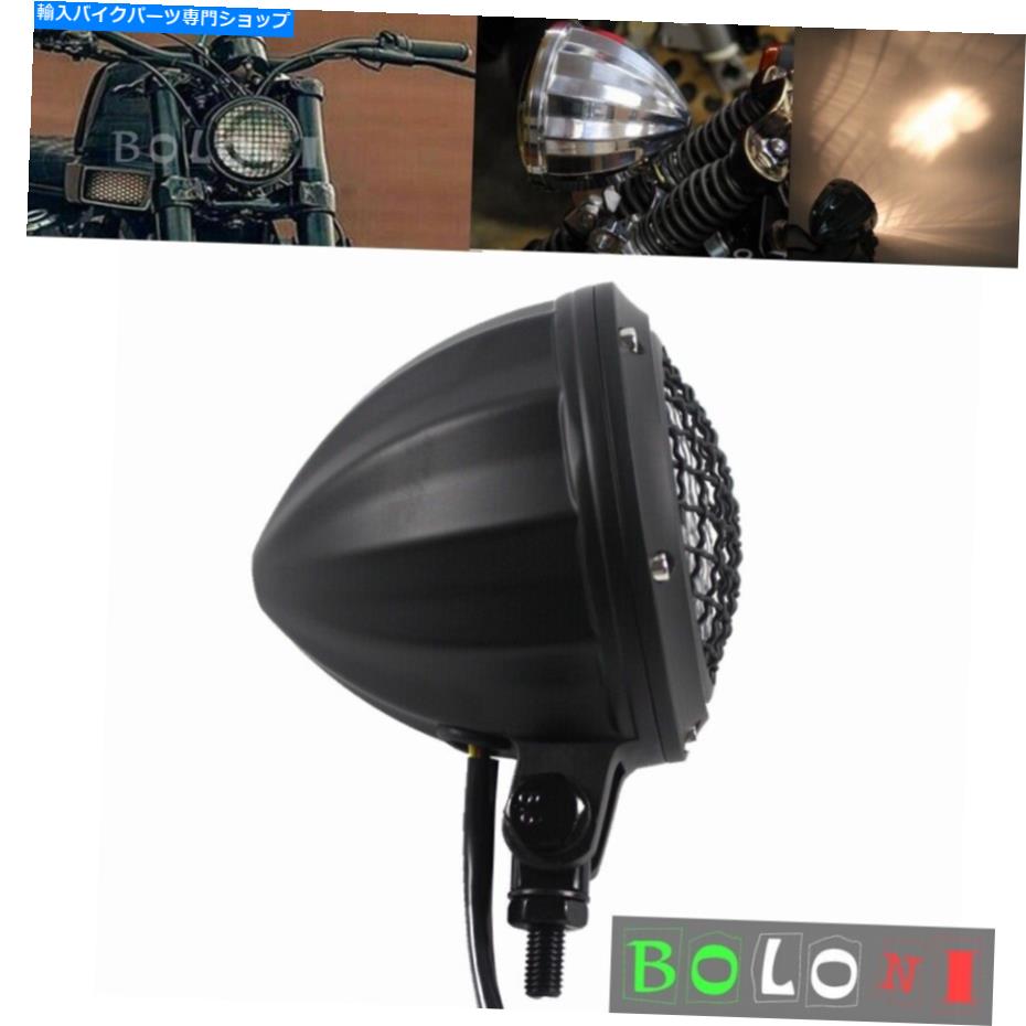 Headlight 4.5 \