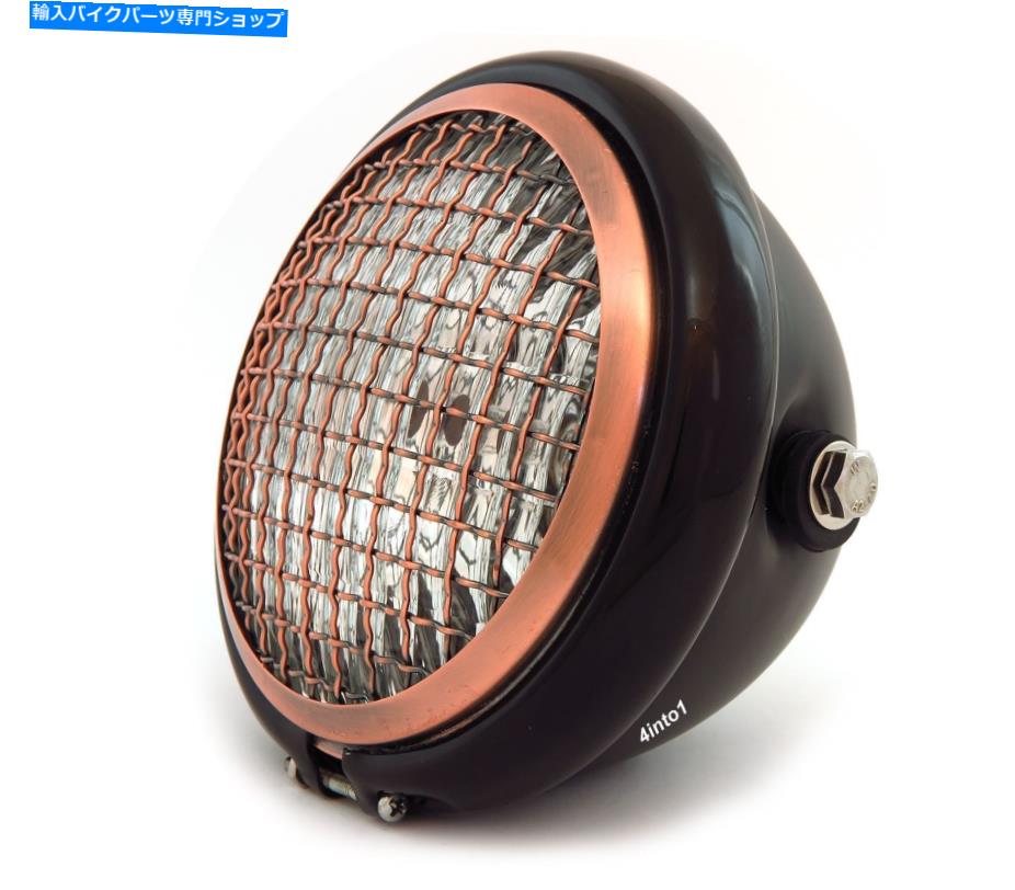 Headlight 5.75 \