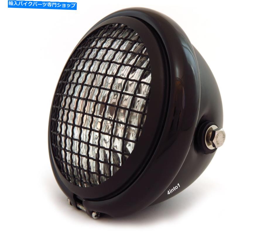Headlight 5.75 \