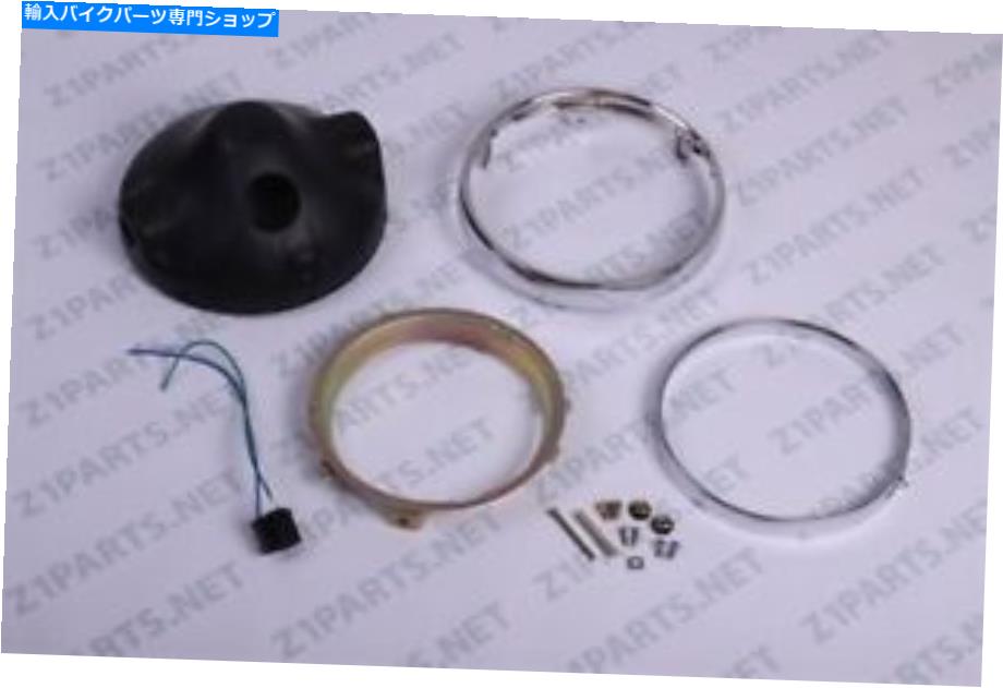 Headlight Z1 900、KZ650、KZ750、KZ900、KZ1000、H2、KHヘッドライトリムセット Z1 900, KZ650, KZ750, KZ900, KZ1000 ,H2 ,KH HeadLight Rim Set【並行輸入品】