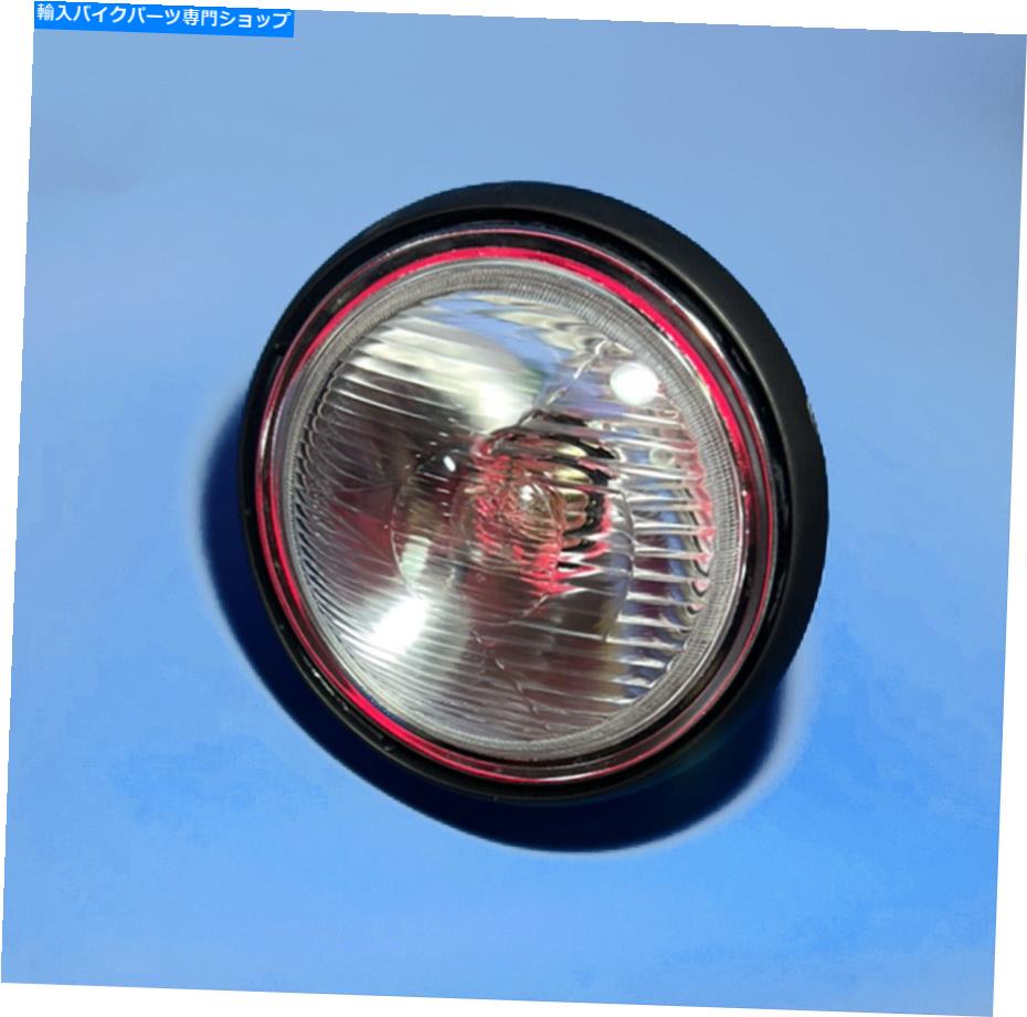 Headlight ボディハウジングヘッドライトランプフィットヤマハDT80 DT100 DT125 DT175 DT250 DT400 GT80 Body Housing Headlight Lamp Fits Yamaha DT80 DT100 DT125 DT175 DT250 DT400 GT80【並行輸入品】