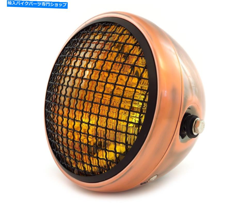 Headlight 7 \