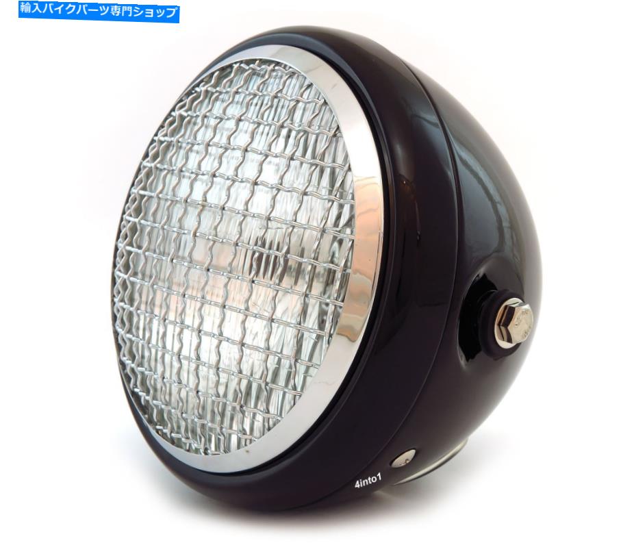 Headlight 6.5 \