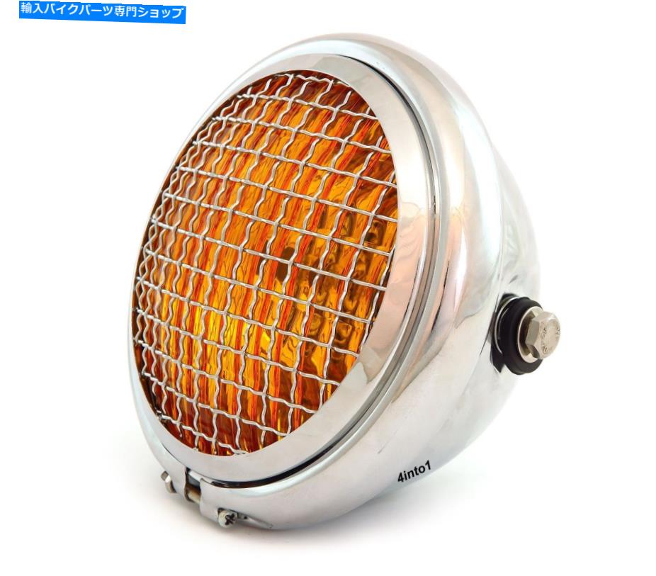 Headlight 5.75 \
